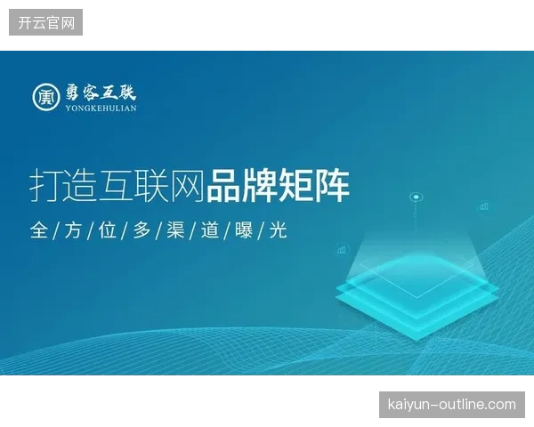 传统有线体育频道为何难以接入年轻化受众互动网络